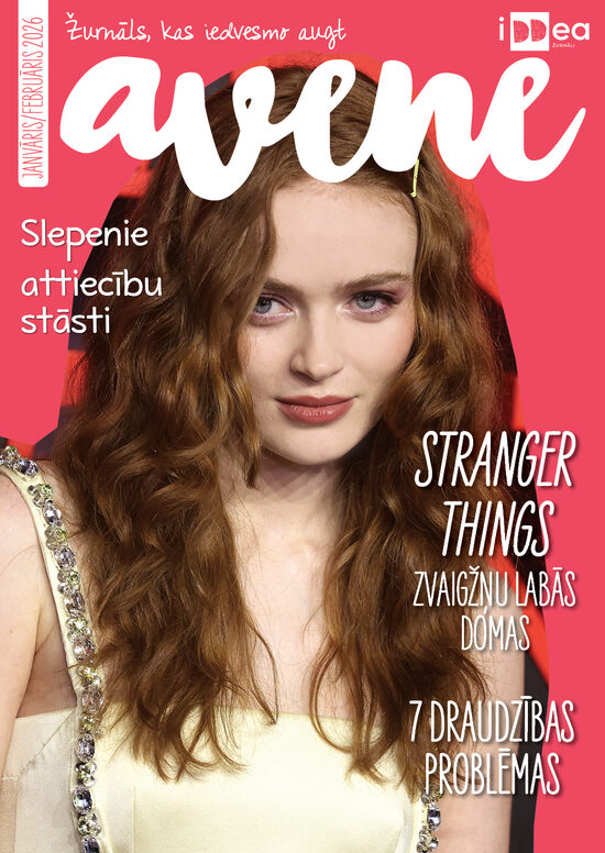 Žurnāla "AVENE" abonements   